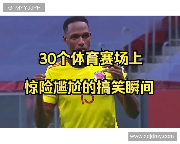 傻乎乎却依然闪耀的足球明星们盘点与他们的搞笑瞬间