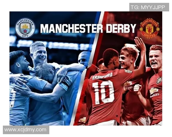 2015年曼联与曼城激战回顾红魔与蓝月亮的巅峰对决与精彩瞬间