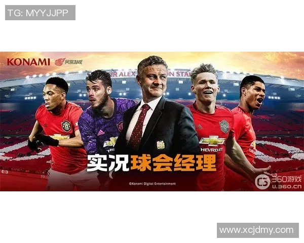 巴腾与艾伯哈的精彩对决揭示了足球战术的博弈与团队协作的力量